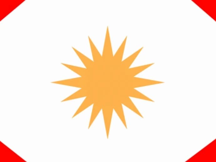 Unity Through Knowledge Scholarship Fund