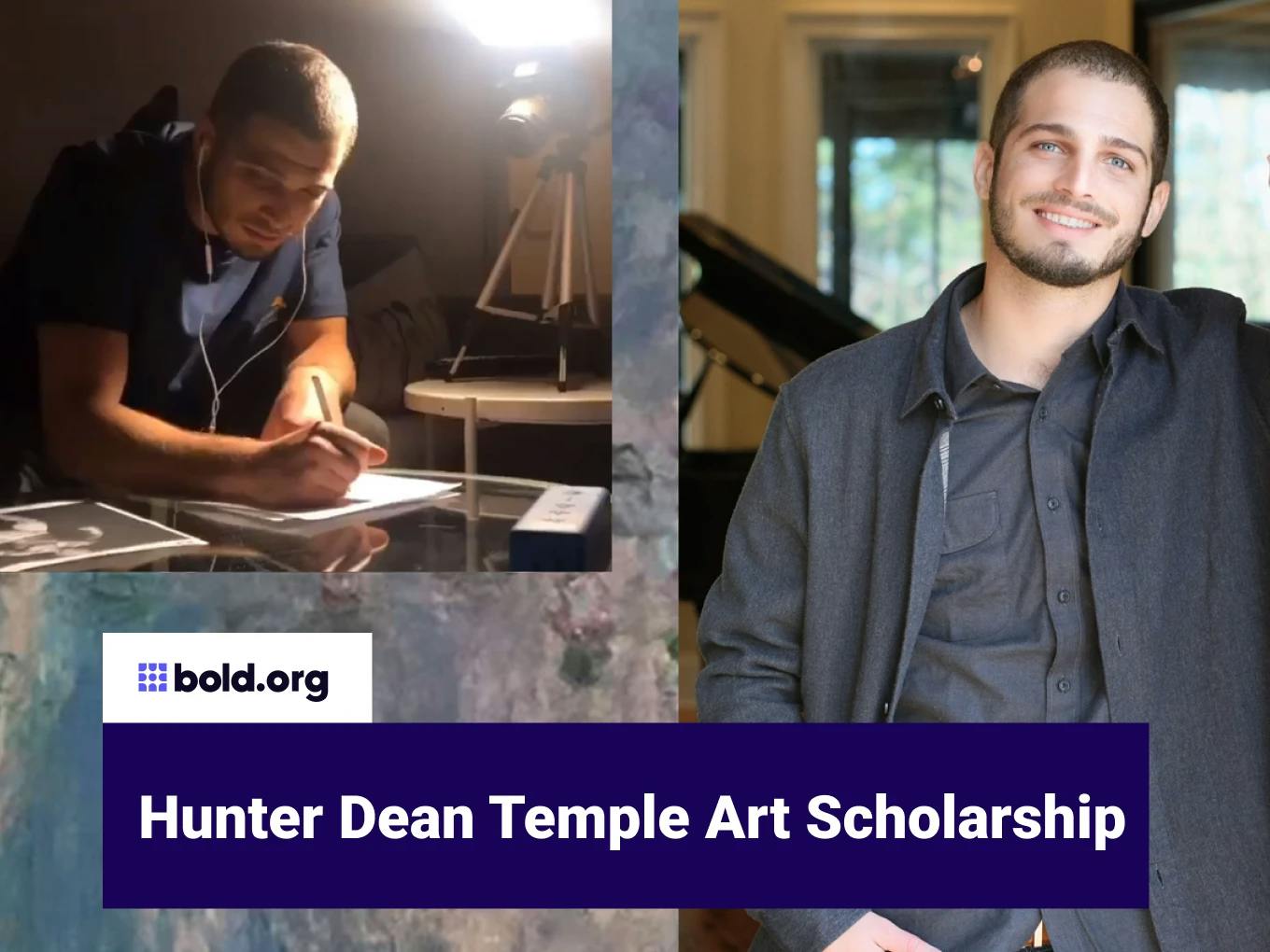 Hunter Dean Temple Art Scholarship