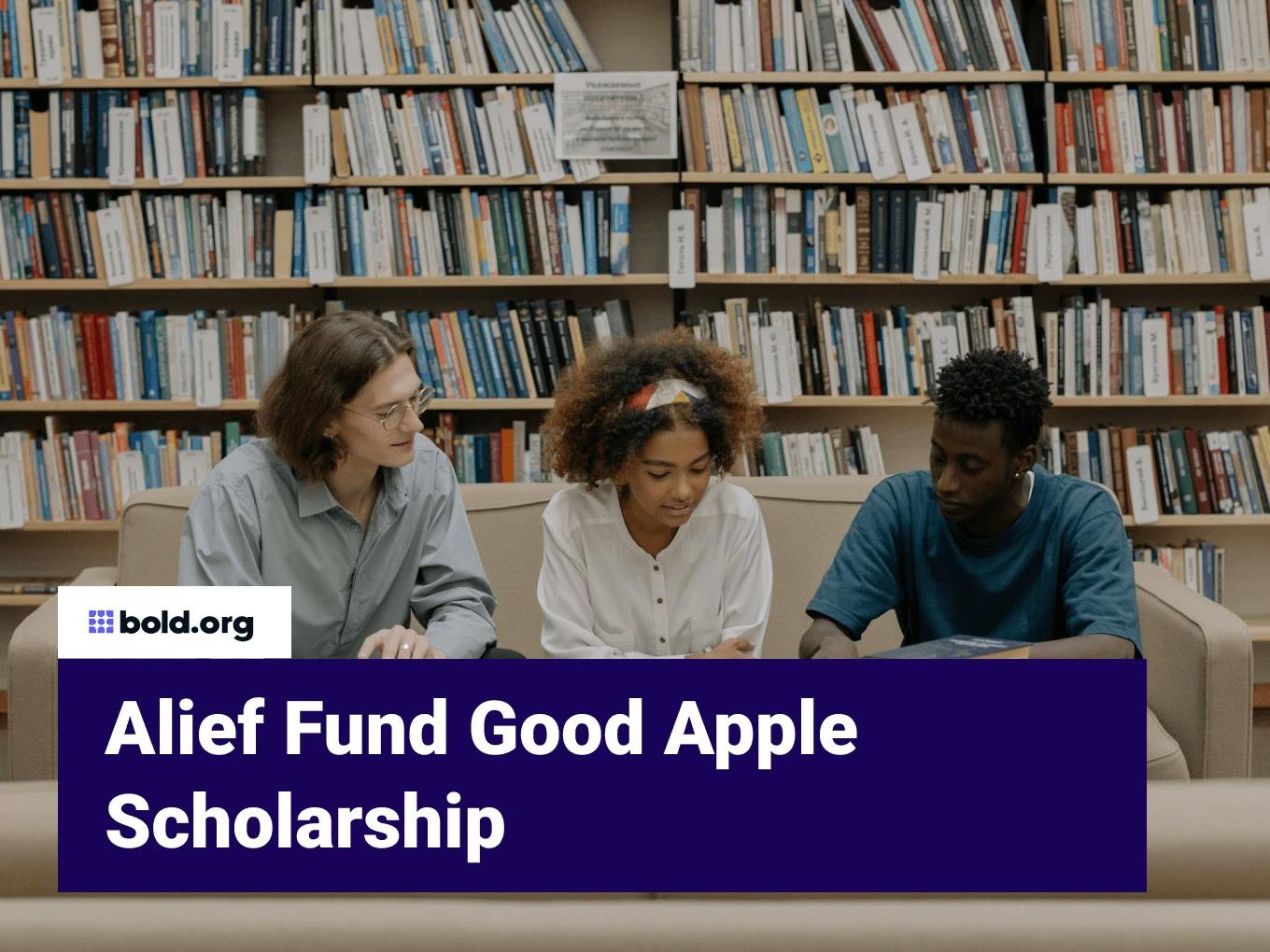 Alief Imagine Good Apple Scholarship