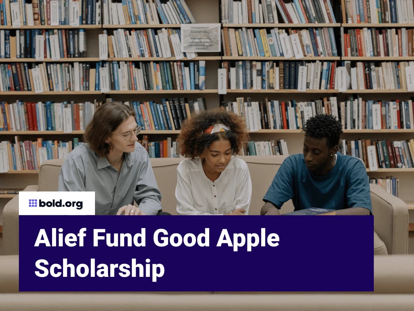 Alief Imagine Good Apple Scholarship