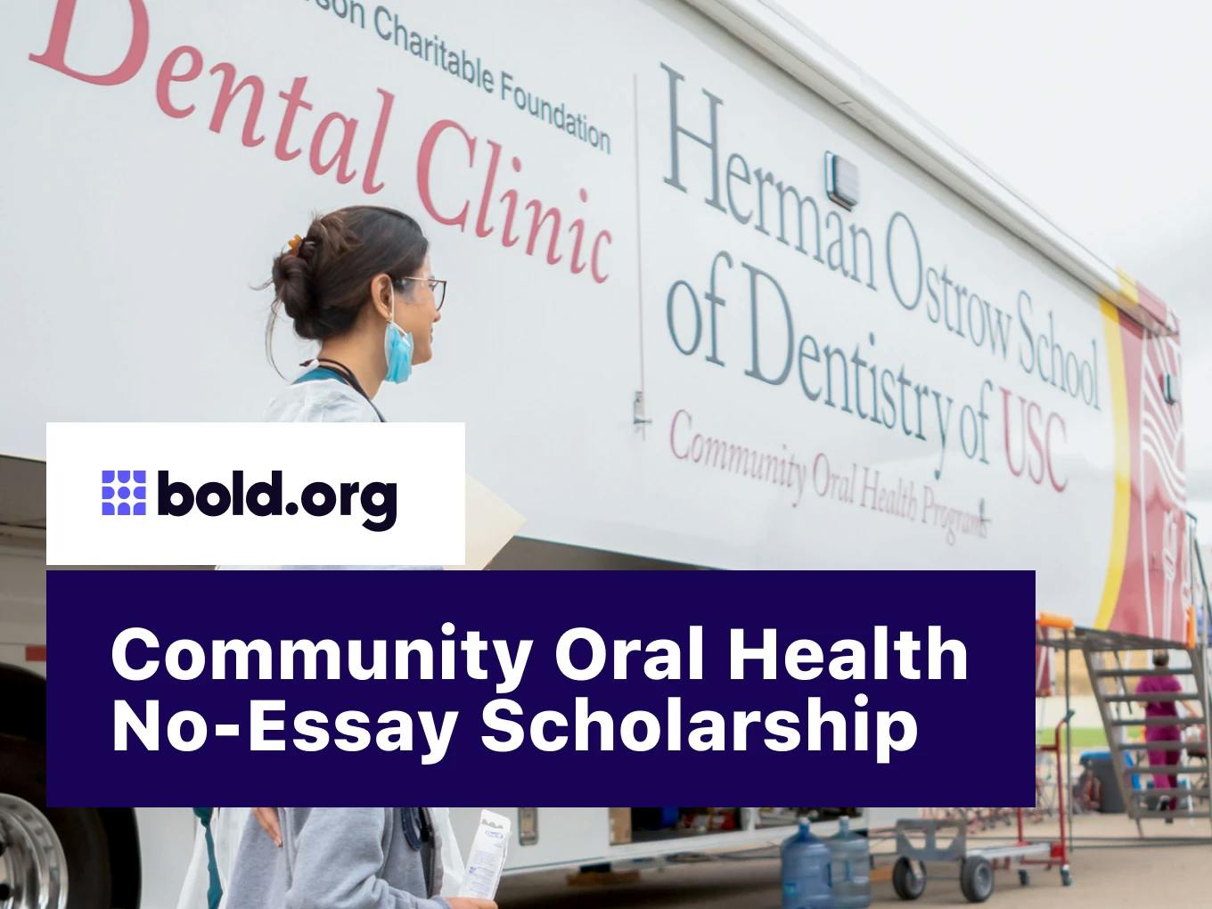 Community Oral Health No-Essay Scholarship