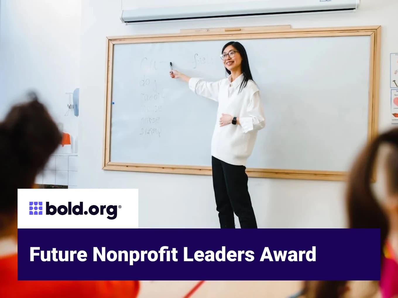Future Nonprofit Leaders Award