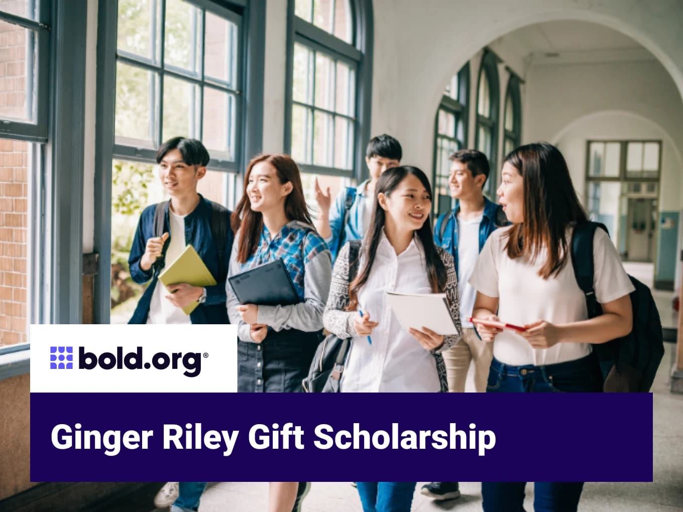 Ginger Riley Gift Scholarship