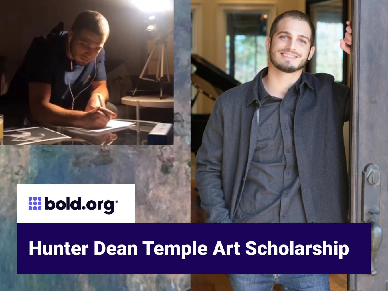 Hunter Dean Temple Art Scholarship