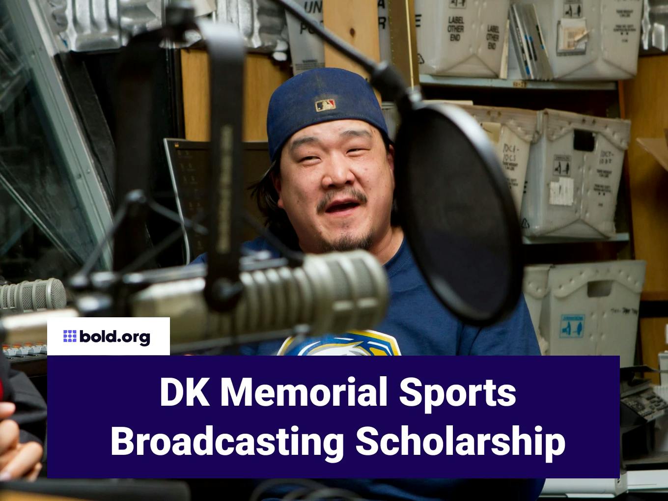 DK Memorial Sports Broadcasting Scholarship