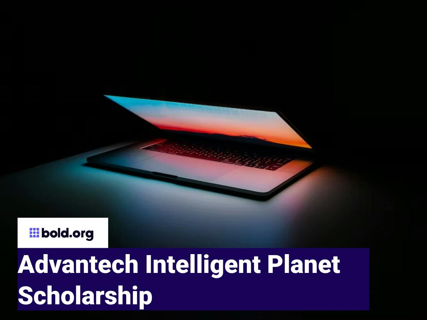 Advantech Intelligent Planet Scholarship