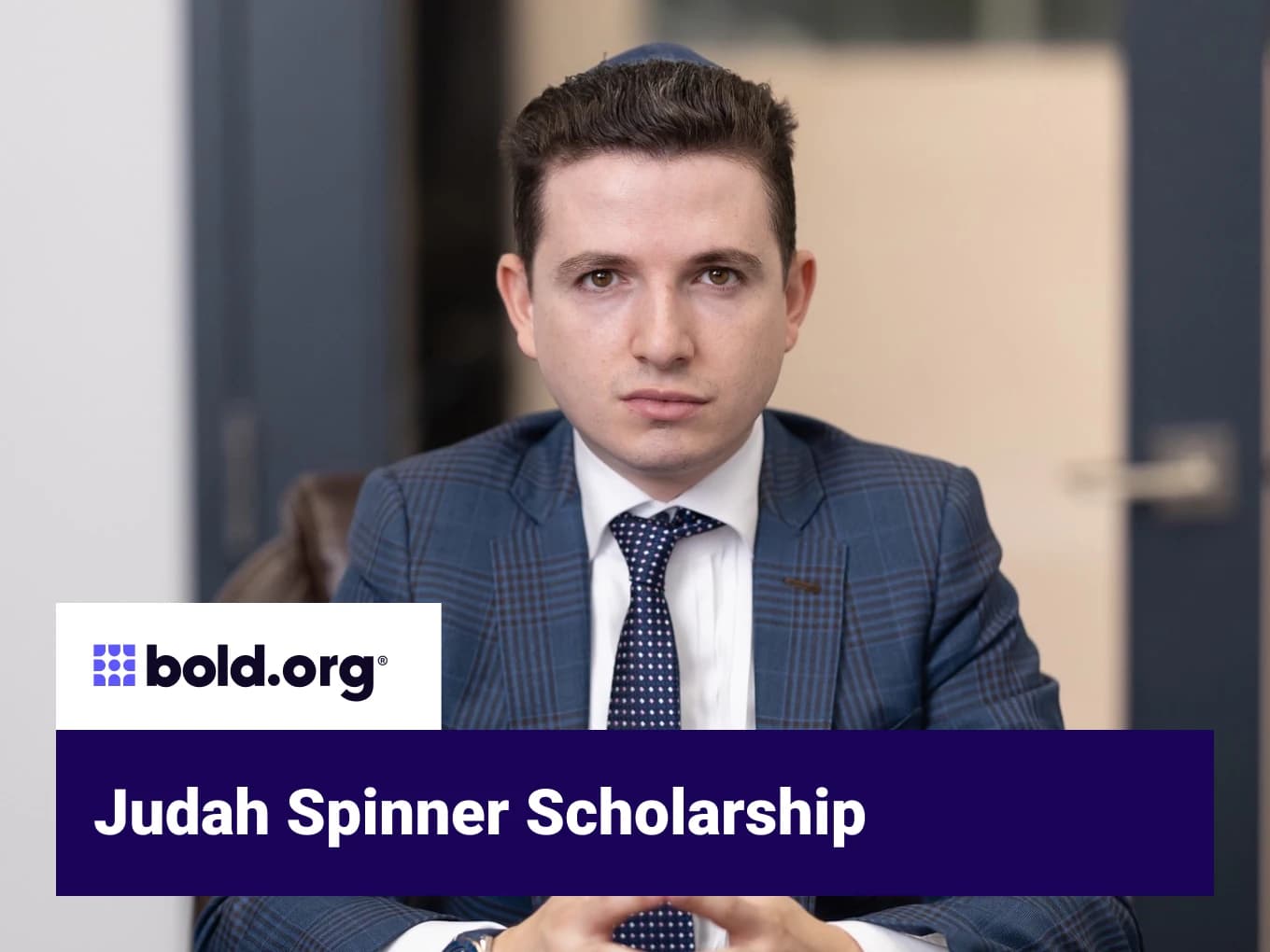 Judah Spinner Scholarship