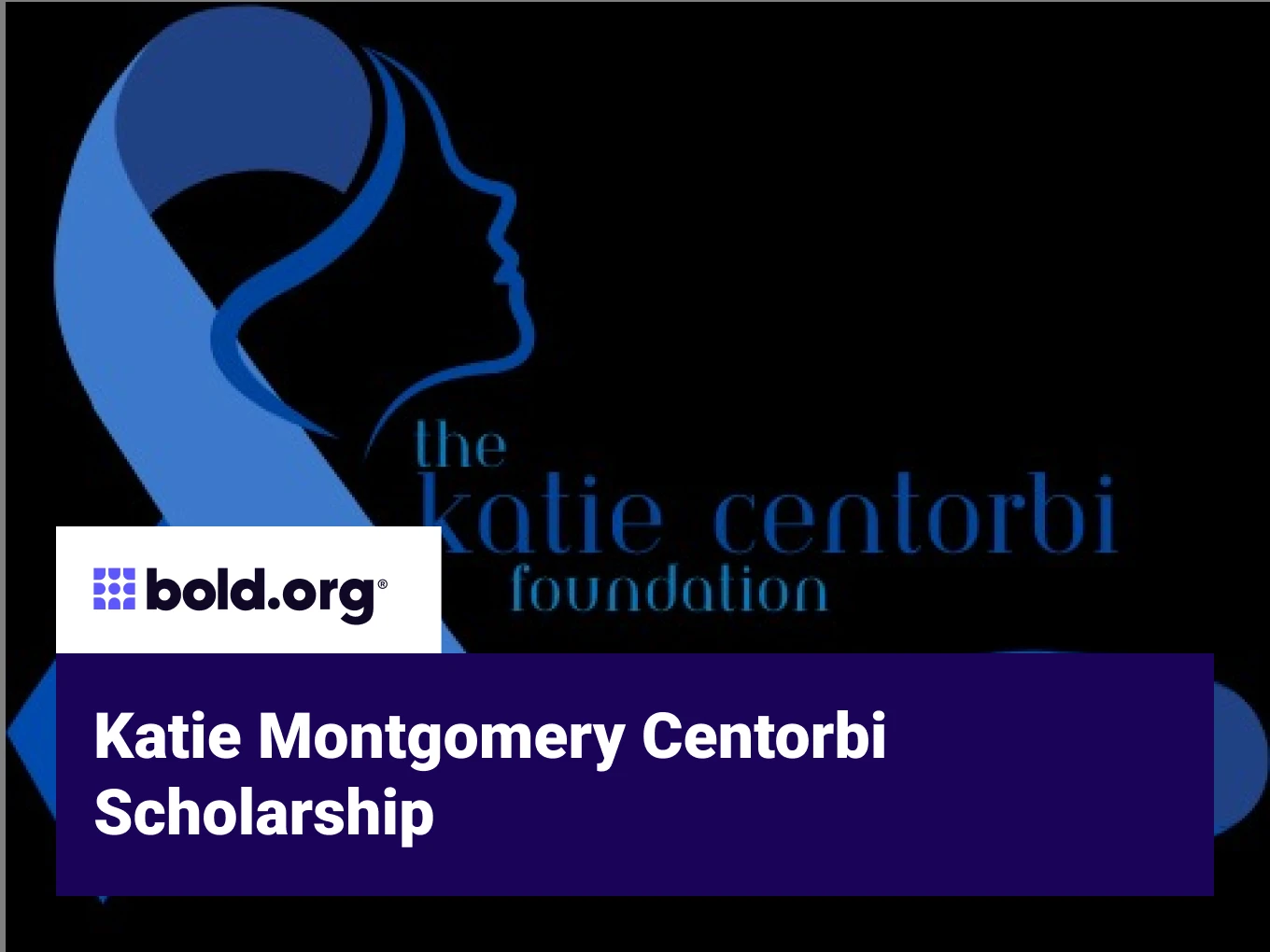 Katie Montgomery Centorbi Scholarship