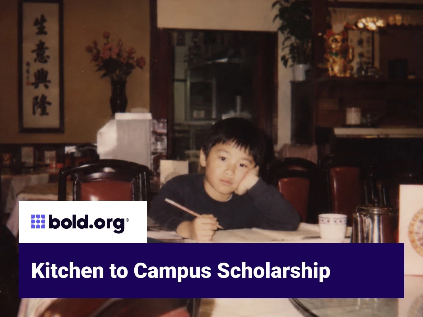 Kitchen to Campus Scholarship
