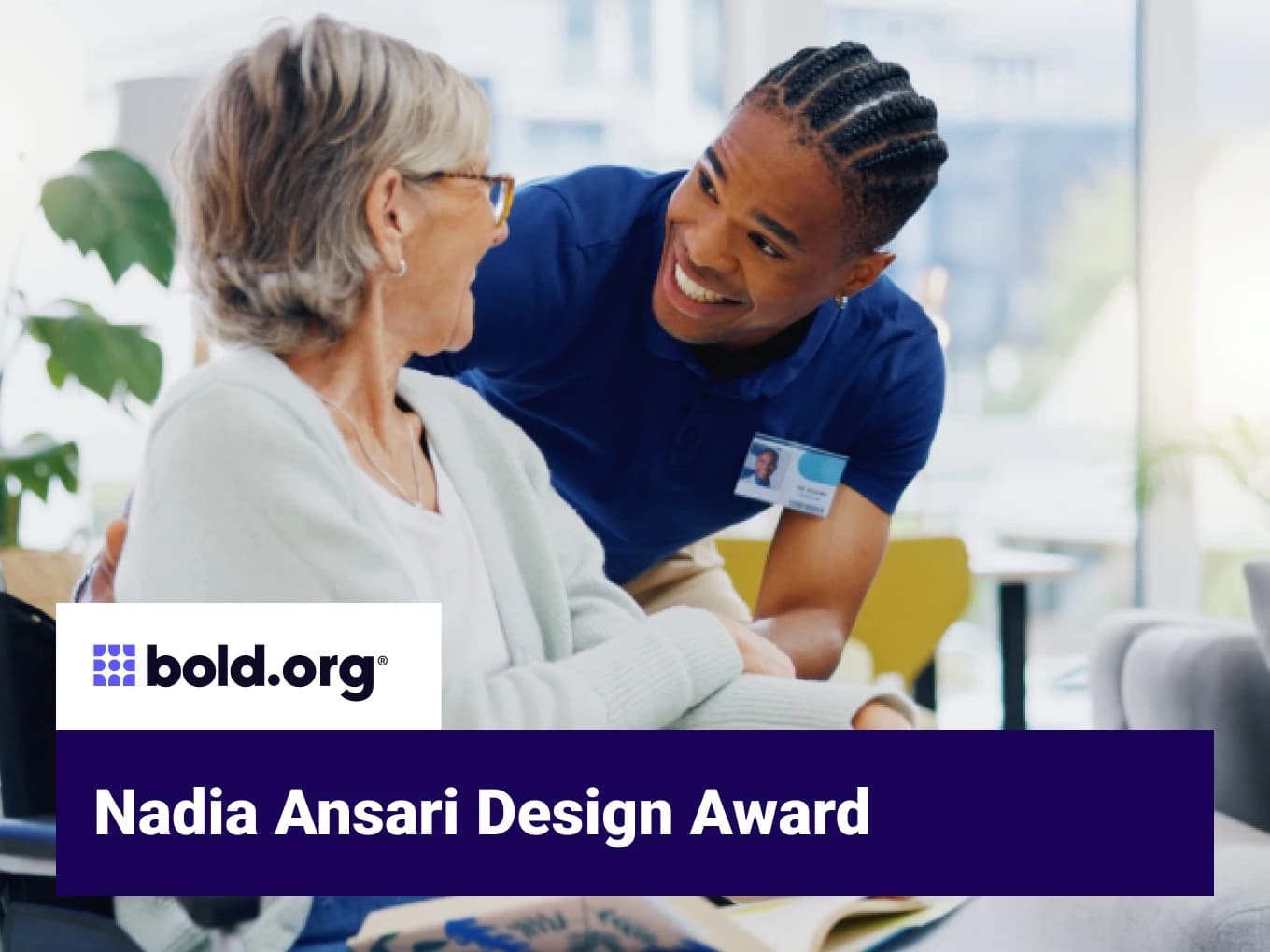 Nadia Ansari Design Award