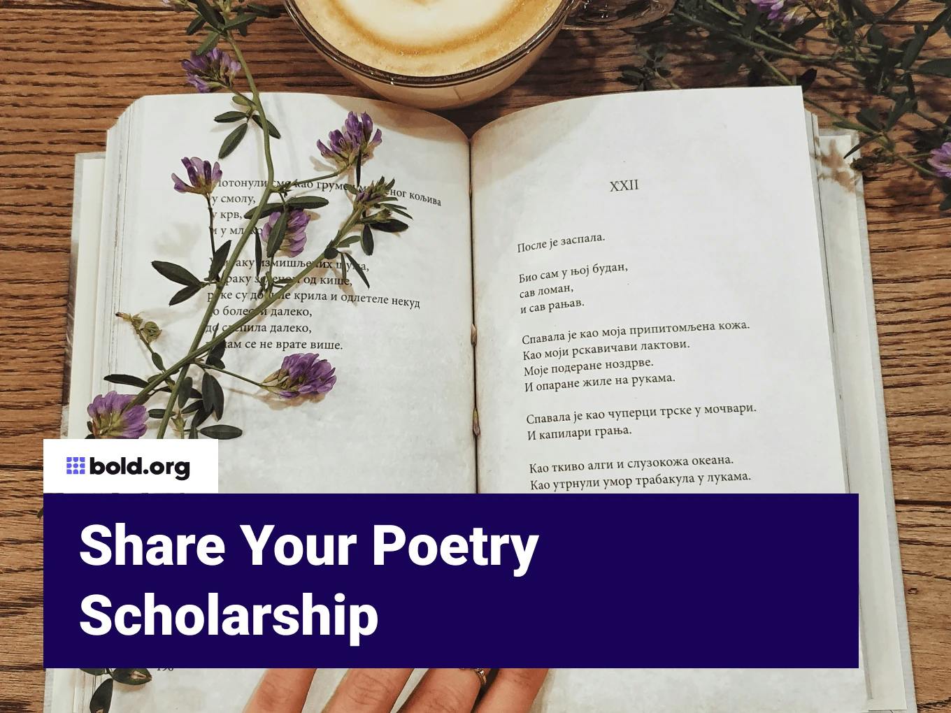 Share Your Poetry Scholarship