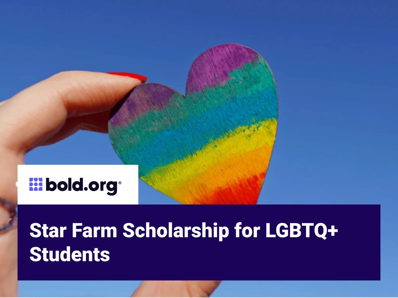 Star Farm Scholarship for LGBTQ+ Students