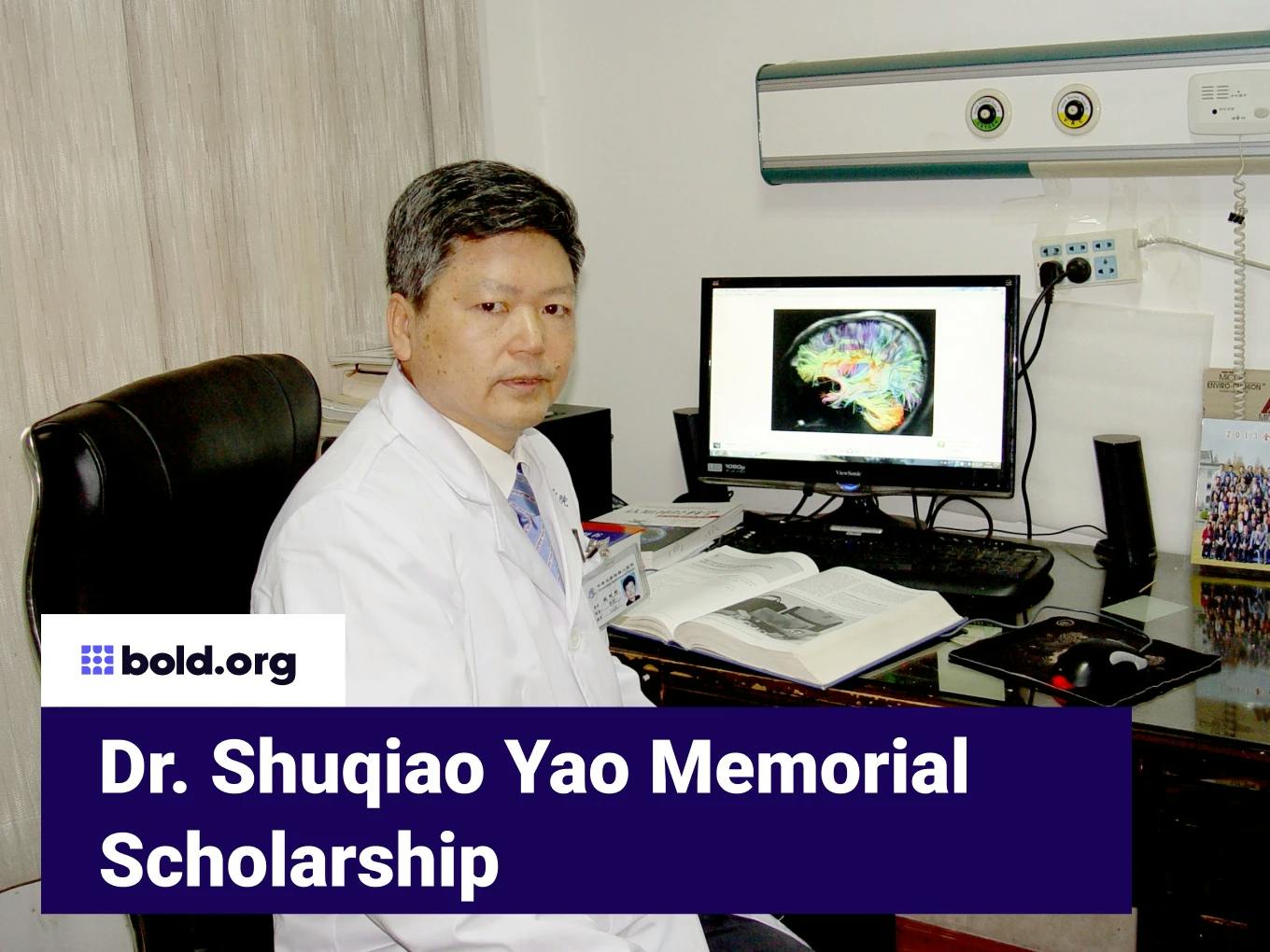 Dr. Shuqiao Yao Memorial Scholarship