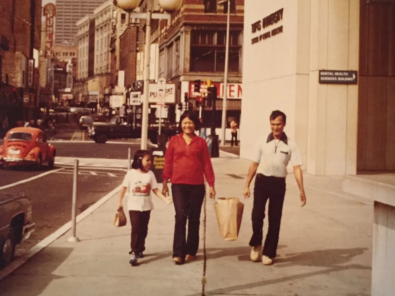 Chhin Lor Memorial Scholarship Fund